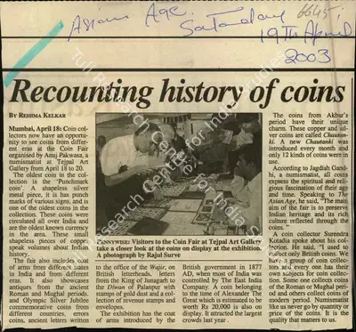 Reshma Kelkar (Reporter), Recounting History of Coins, 2003, Newspaper Clipping