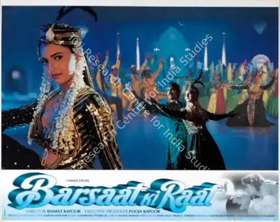 Pooja Kapoor (Producer), Barsaat Ki Raat, 1998, Lobby Card