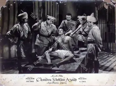 Jagdish Gautam (Director), Chandrashekhar Azad, 1963, Lobby Card