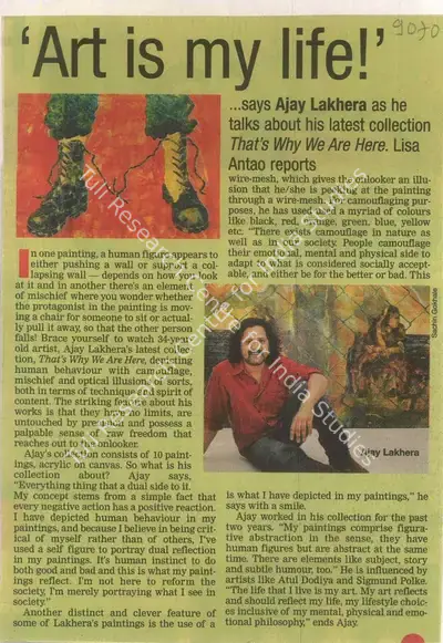 Ajay Lakhera (Writer), Art is my Life, 2010, Newspaper Clipping