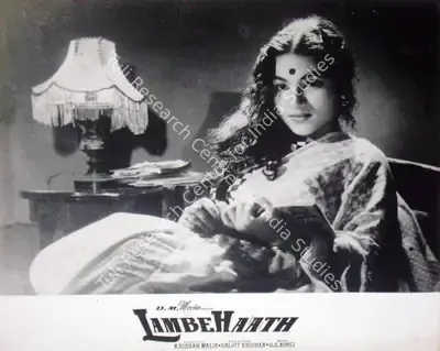 Daljit Krishan (Producer), Lambe Haath, 1960, Lobby Card