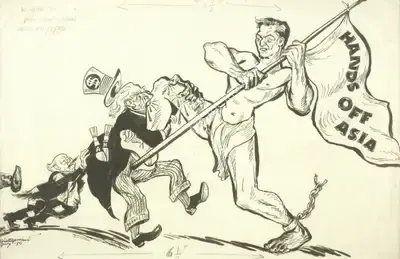 Chittaprosad (Artist), Hands Off Asia, 1950, Drawing