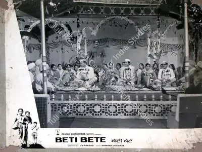 L.V. Prasad (Producer), Beti Bete, 1964, Lobby Card