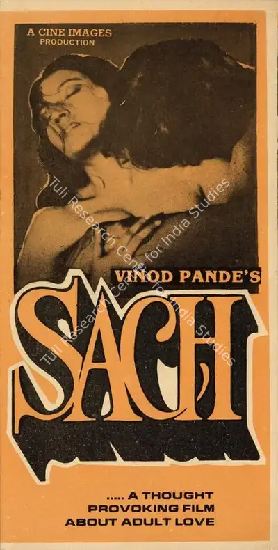 Vinod Pande (Director), Sach, 1989, Song-Synopsis Booklet