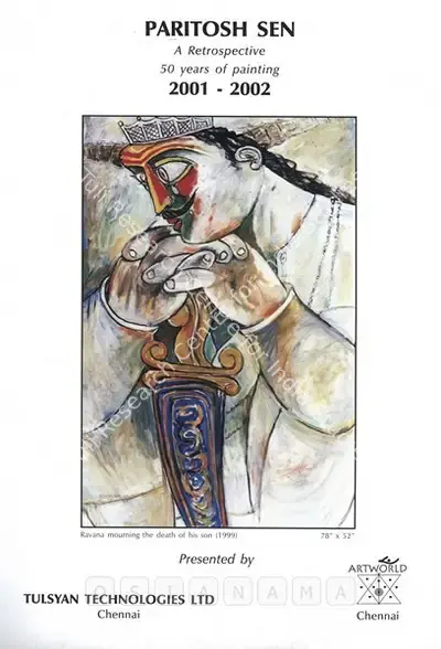 Paritosh Sen (Artist), Paritosh Sen, 2002, Solo Exhibition Catalogue