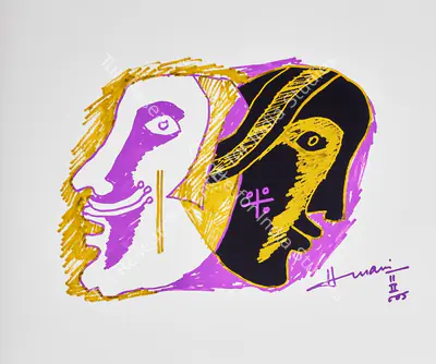 After M.F. Husain (Artist), Dual Faced, 2022, Print