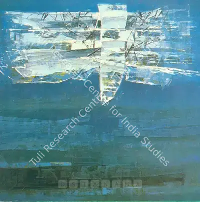 Sunil Gawde (Artist), Exhibition of Paintings by Sunil Gawde, 1990, Solo Exhibition Catalogue