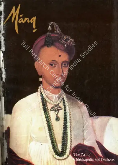 Doshi, Saryu (Editor). Marg - The Art of Chhatrapatis and Peshwas. 34(2). Bombay: J.J. Bhabha, March 1981 | Magazine | FineArts | 00760295
