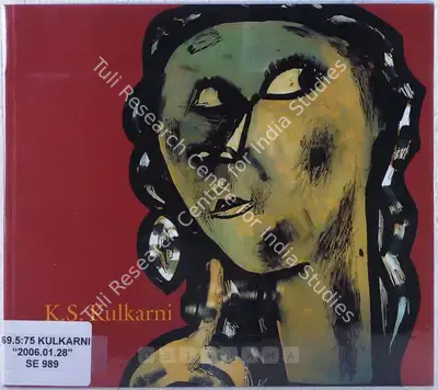 K.S. Kulkarni (Artist), Rare Artist of Substance K. S. Kulkarni, 2006, Solo Exhibition Catalogue