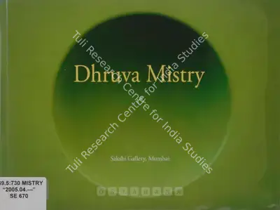 Dhruva Mistry (Artist), Dhruva Mistry, 2005, Solo Exhibition Catalogue