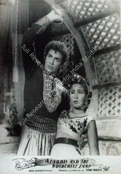 Anant Wadadeker (Cinematographer), Aladdin Aur Jaadui Chiraag, 1952, Lobby Card