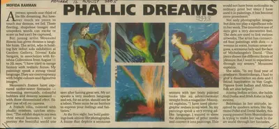 Mofida Rahman (Reporter), Phallic Dreams, 2005, Newspaper Clipping
