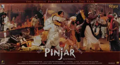 Santhosh Thundiyil (Cinematographer), Pinjar, 2003, Lobby Card