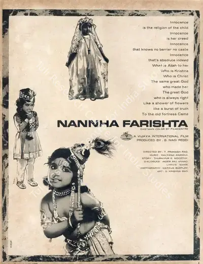 B.Nagi Reddi (Producer), Nannha Farishta, 1969, Advertisement