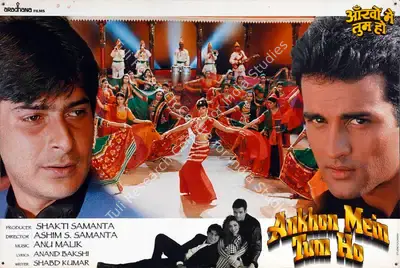 Shakti Samanta (Producer), Ankhon Mein Tum Ho, 1997, Lobby Card