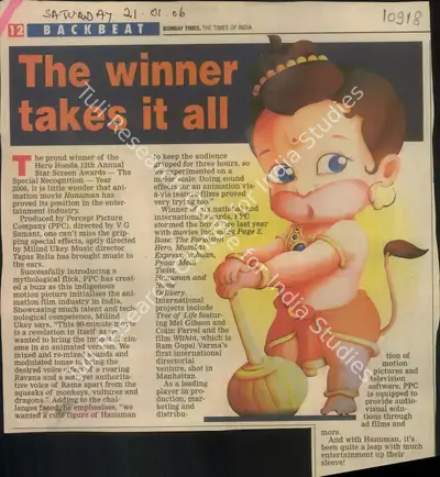 Nimisha Tiwari (Reporter), The Winner Takes it All, 2006, Newspaper Clipping