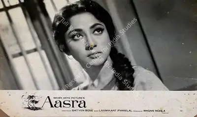 Madan Sinha (Cinematographer), Aasra, 1966, Lobby Card
