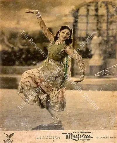Shivram Malaya (Cinematographer), Mujrim, 1958, Lobby Card