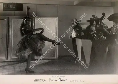 Dilip Gupta (Cinematographer), Prem Patra, 1962, Lobby Card