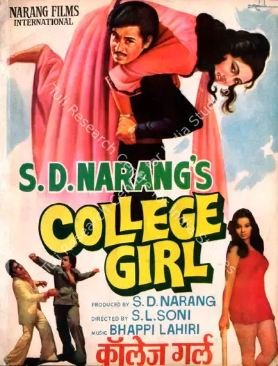 S.D. Narang (Producer), College Girl, 1978, Song-Synopsis Booklet