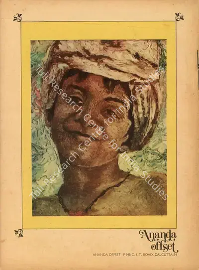 Aveek Sarkar (Editor), Sunday, 1973, Magazine