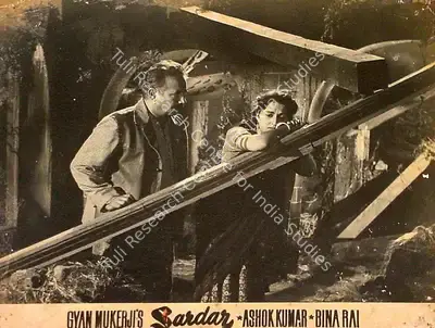 Gyan Mukherjee (Producer), Sardar, 1955, Lobby Card