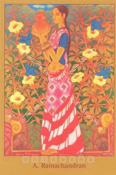 A. Ramachandran (Artist), A. Ramachandran, 2009, Solo Exhibition Invitation