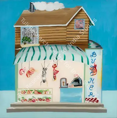 Bhupen Khakhar (Artist), Butcher's Shop in London, 1979, Painting