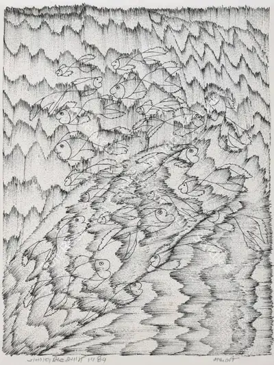 Jangarh Singh Shyam (Artist), Machhli (Gond), 1989, Drawing