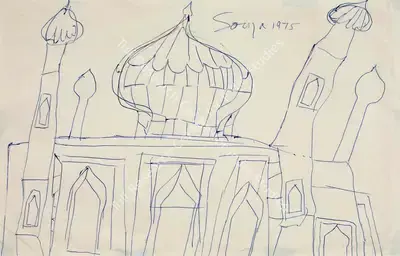 F.N. Souza (Artist), Untitled (Taj Mahal), 1975, Drawing