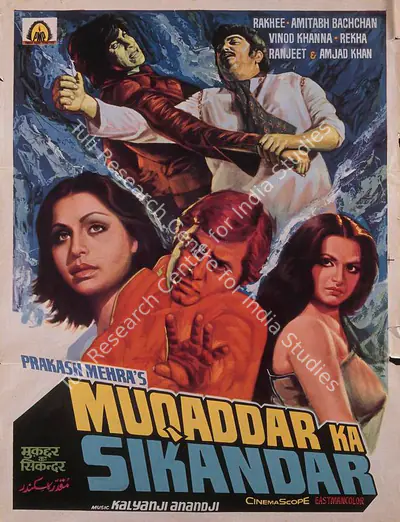 Prakash Mehra (Producer), Muqaddar Ka Sikandar, 1978, Half Sheet Poster