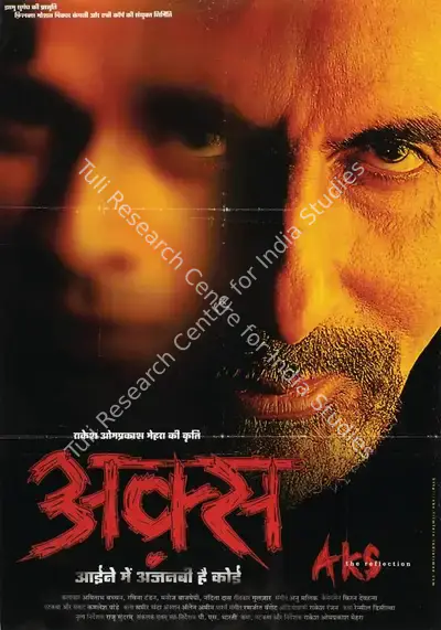 Rakesh Omprakash Mehra (Director), Aks, 2001, Full Sheet Poster