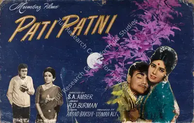 Usman Ali (Producer), Pati Patni, 1966, Showcard