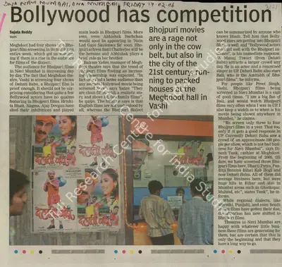 Sujata Reddy (Reporter), Bollywood has Competition, 2006, Newspaper Clipping