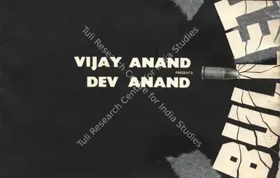Vijay Anand (Producer), Bullet, 1976, Song-Synopsis Booklet