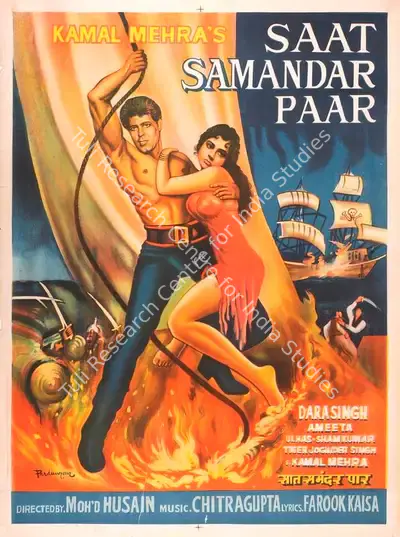 Kamal Mehra (Producer), Saat Samandar Paar, 1965, Full Sheet Poster