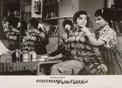 Shamim Bhagat (Producer), Shreeman Funtoosh, 1965, Lobby Card