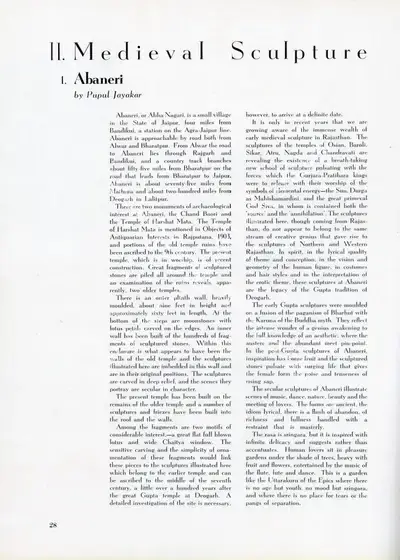 Pupul Jayakar (Essayist), Abaneri, 1959, Essay