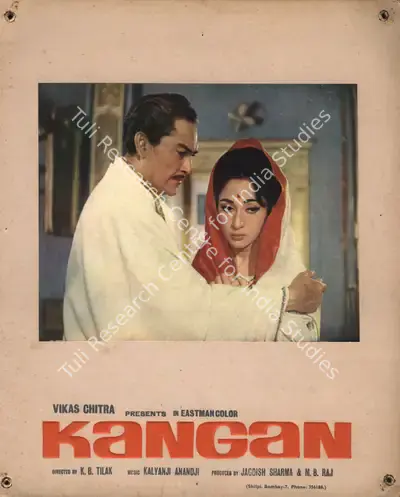 Uma Shankar (Producer), Kangan, 1959, Photographic Still Mounted on Lobby Card