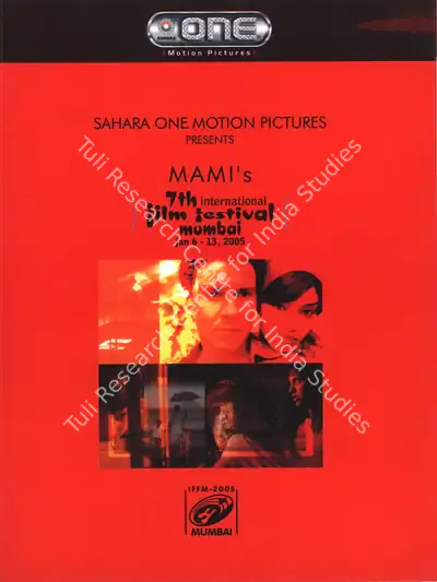 Shyam Benegal (Chairman), International Film Festival Mumbai, 2005, International Film Festival Catalogue
