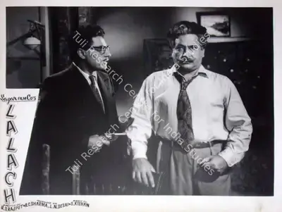 L.N. Desai (Producer), Lalach, 1960, Lobby Card