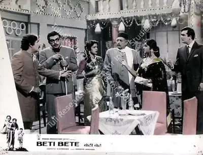 L.V. Prasad (Producer), Beti Bete, 1964, Lobby Card