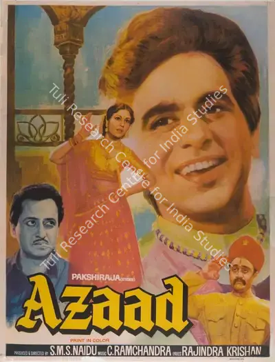 S.M. Sriramulu Naidu (Producer), Azaad, 1955, Full Sheet Poster