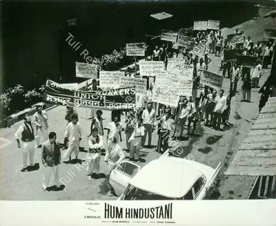 S. Mukerjee (Producer), Hum Hindustani, 1960, Lobby Card