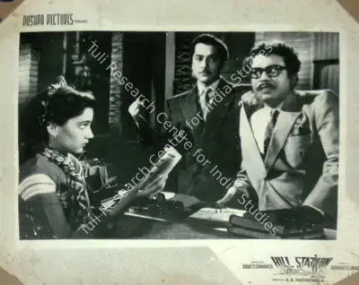 Shakti Samanta (Director), Hill Station, 1957, Lobby Card
