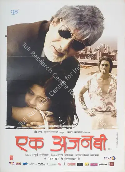 Bunty Walia (Producer), Ek Ajnabee, 2005, Full Sheet Poster
