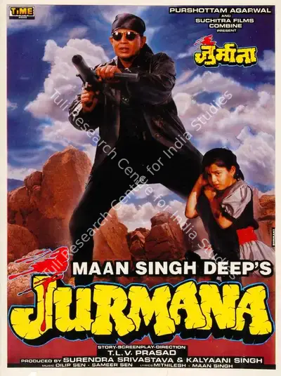 Kalyaani Singh (Producer), Jurmana, 1996, Song-Synopsis Booklet