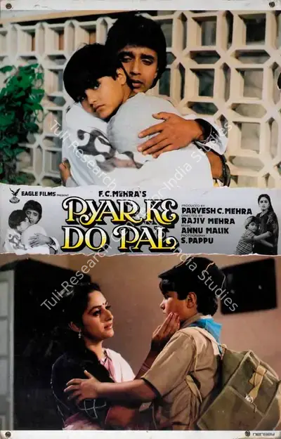 Parvesh Mehra (Producer), Pyar Ke Do Pal, 1986, Lobby Card