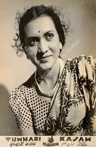 G.P. Pawar (Director), Tumhari Kasam, 1948, Lobby Card