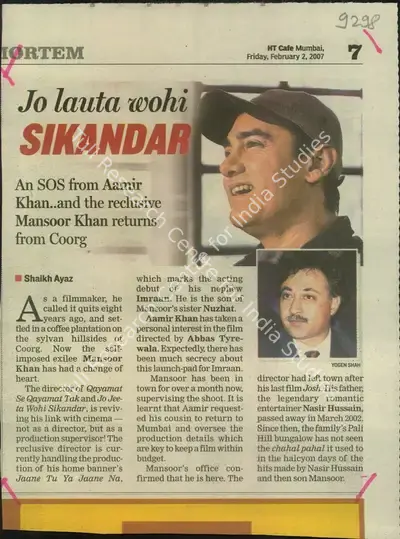 Shaikh Ayaz (Reporter), Jo Lauta Wohi Sikandar, 2007, Newspaper Clipping